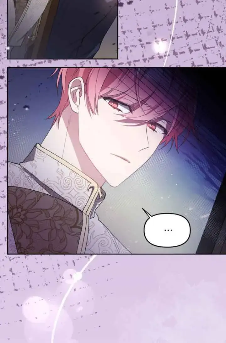 漫画《管他什么公女 我要回家》第06话第24张图