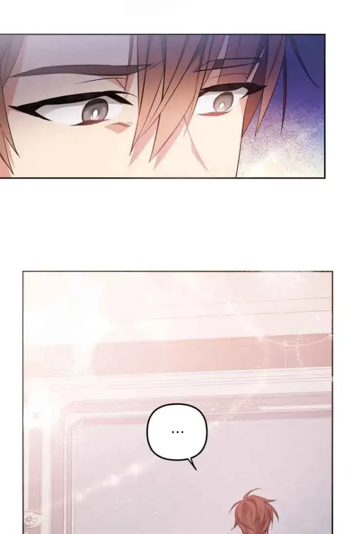 漫画《管他什么公女 我要回家》第06话第31张图