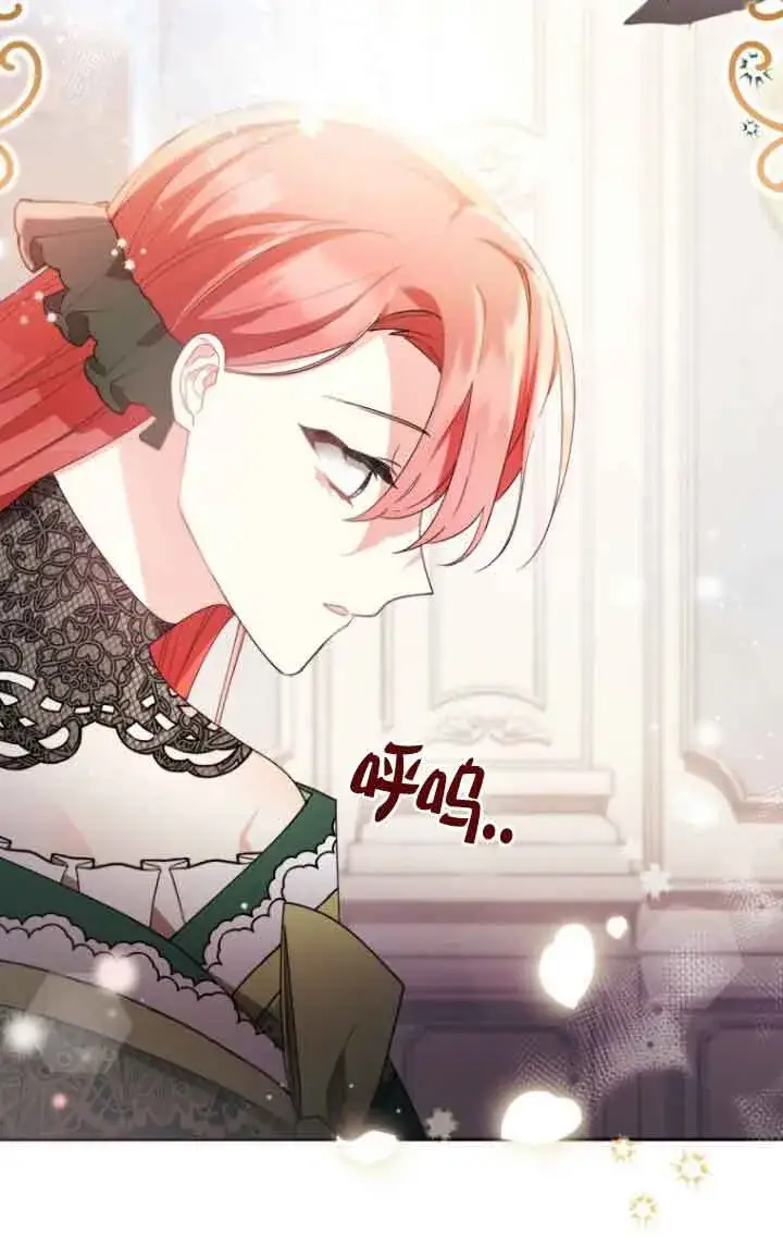 漫画《管他什么公女 我要回家》第06话第44张图