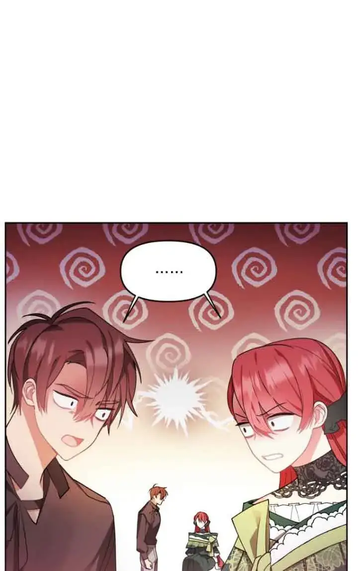 漫画《管他什么公女 我要回家》第06话第52张图