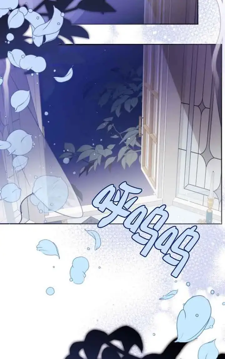漫画《管他什么公女 我要回家》第06话第57张图