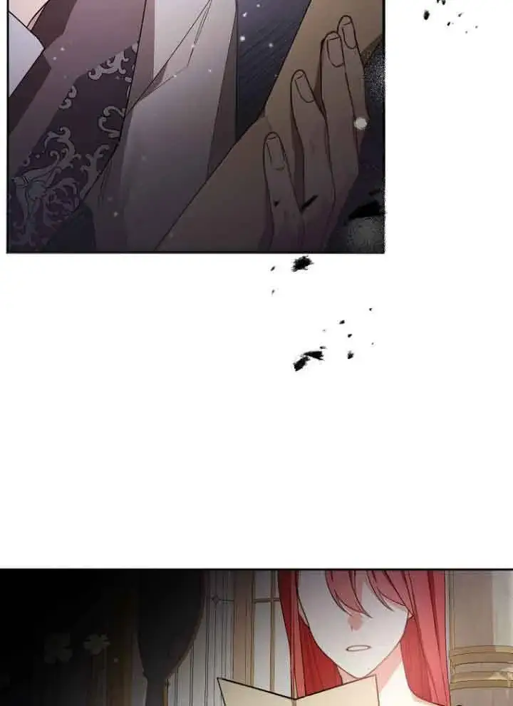 漫画《管他什么公女 我要回家》第07话第22张图