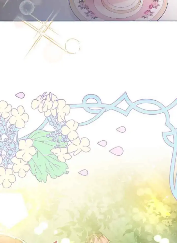 漫画《管他什么公女 我要回家》第07话第61张图