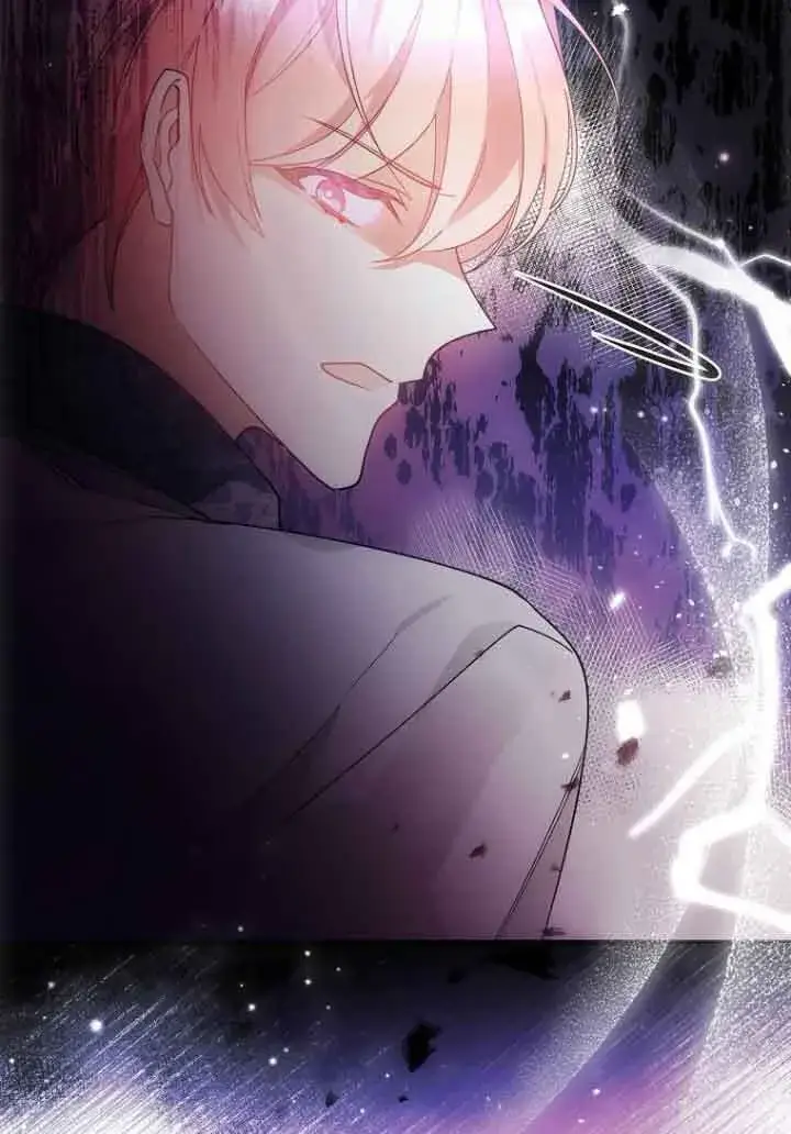 漫画《管他什么公女 我要回家》第07话第86张图