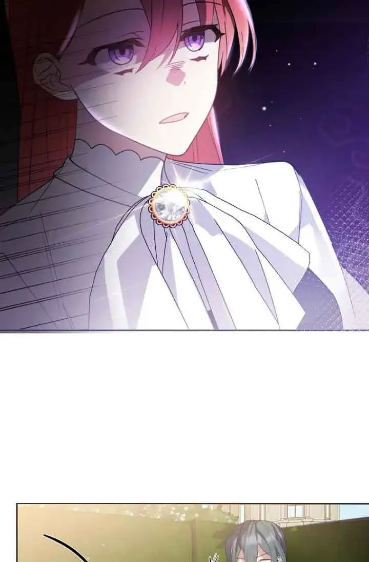 漫画《管他什么公女 我要回家》第08话第13张图