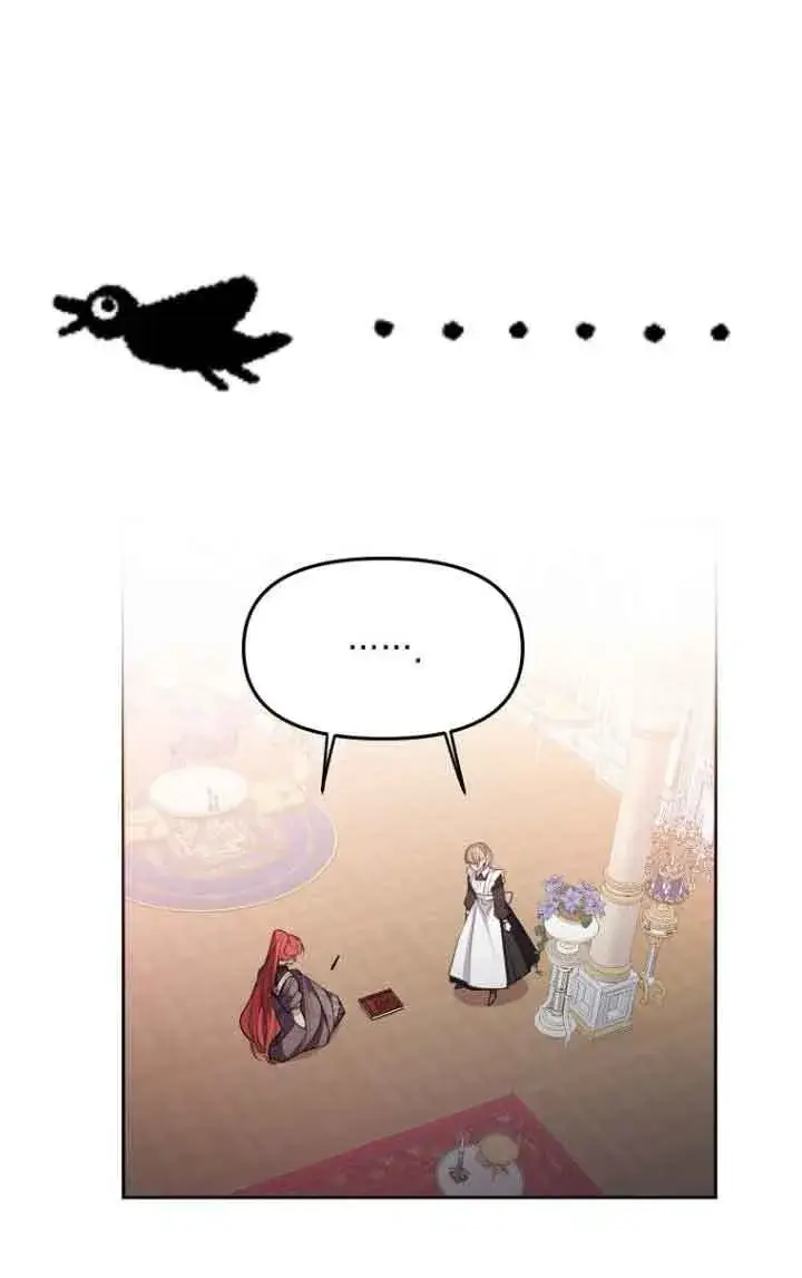 漫画《管他什么公女 我要回家》第08话第59张图