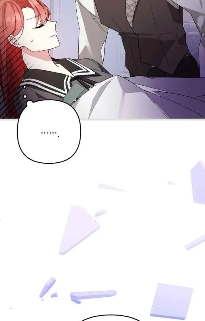 漫画《管他什么公女 我要回家》第08话第77张图