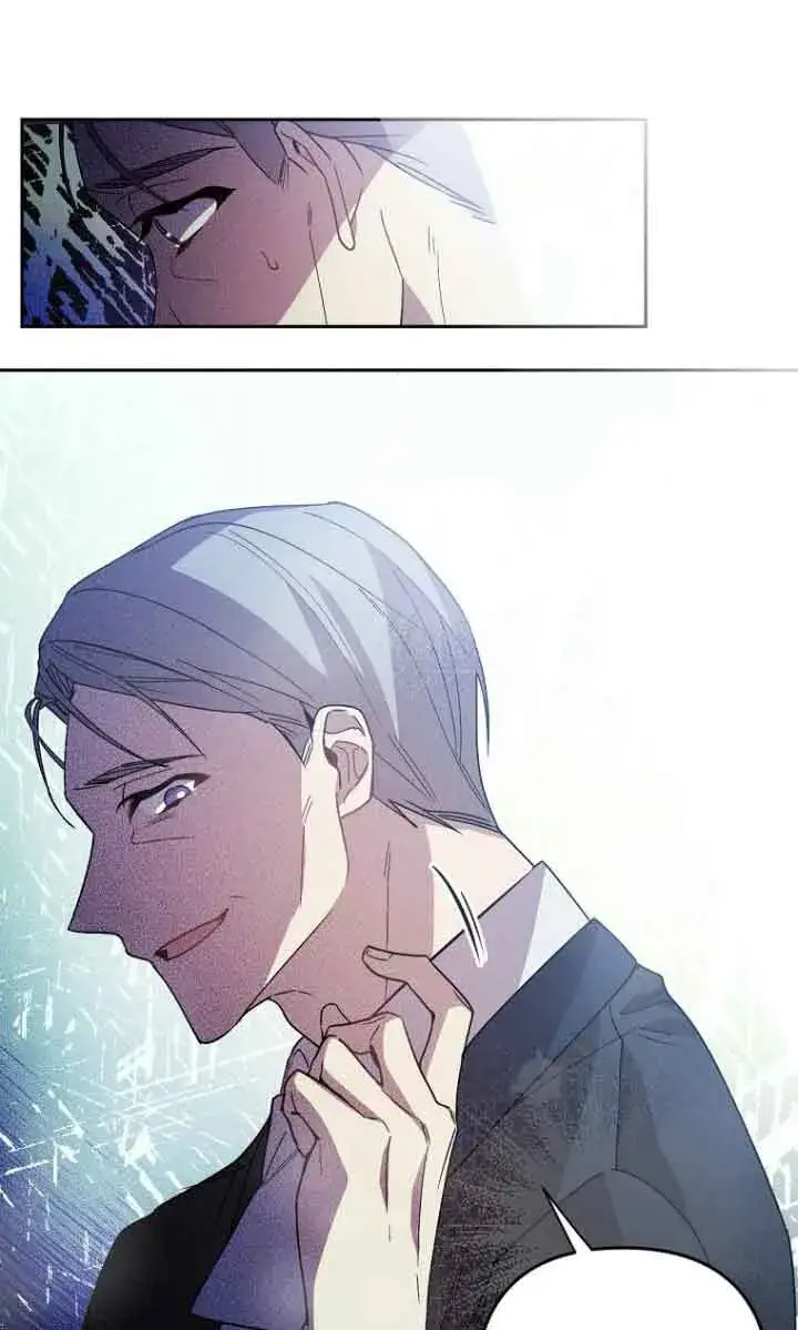 漫画《管他什么公女 我要回家》第14话第42张图