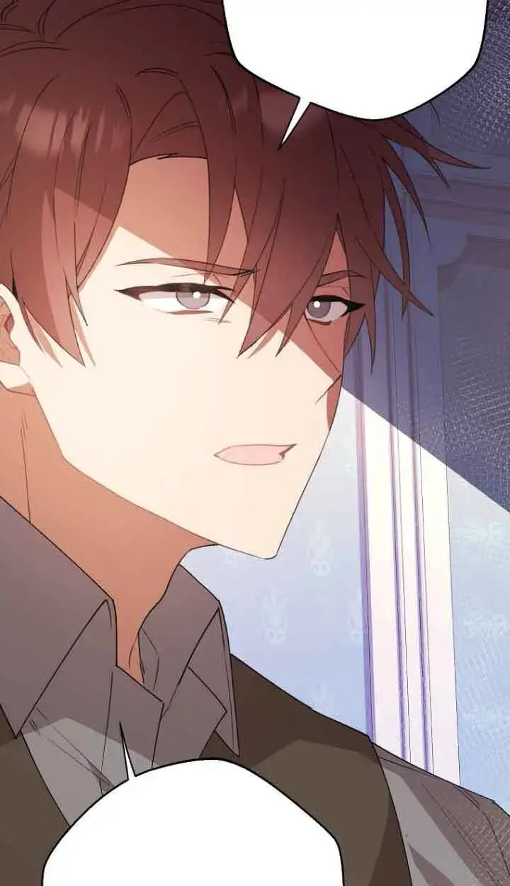 漫画《管他什么公女 我要回家》第14话第64张图