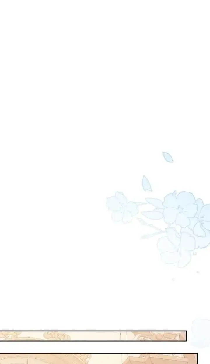 漫画《管他什么公女 我要回家》第14话第71张图