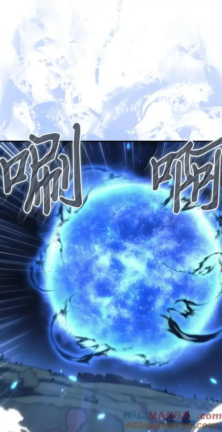 漫画《归还者的魔法要特别》250 250第25张图