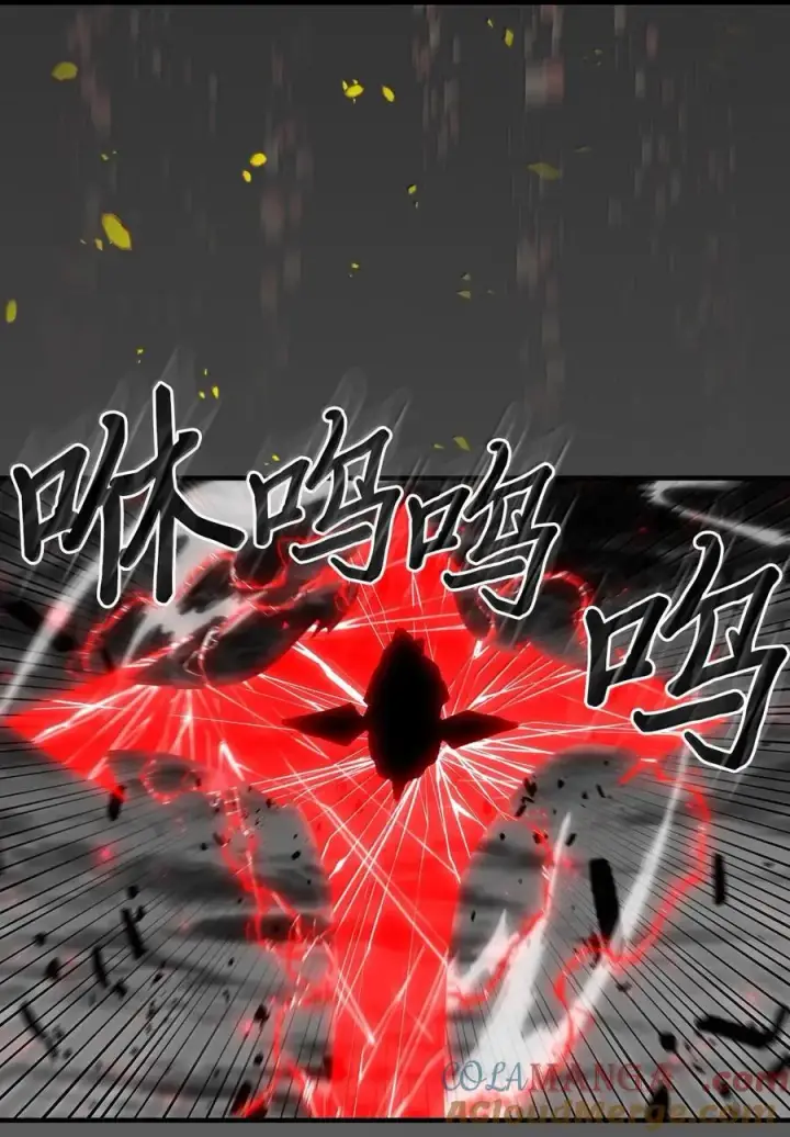 漫画《归还者的魔法要特别》250 250第37张图