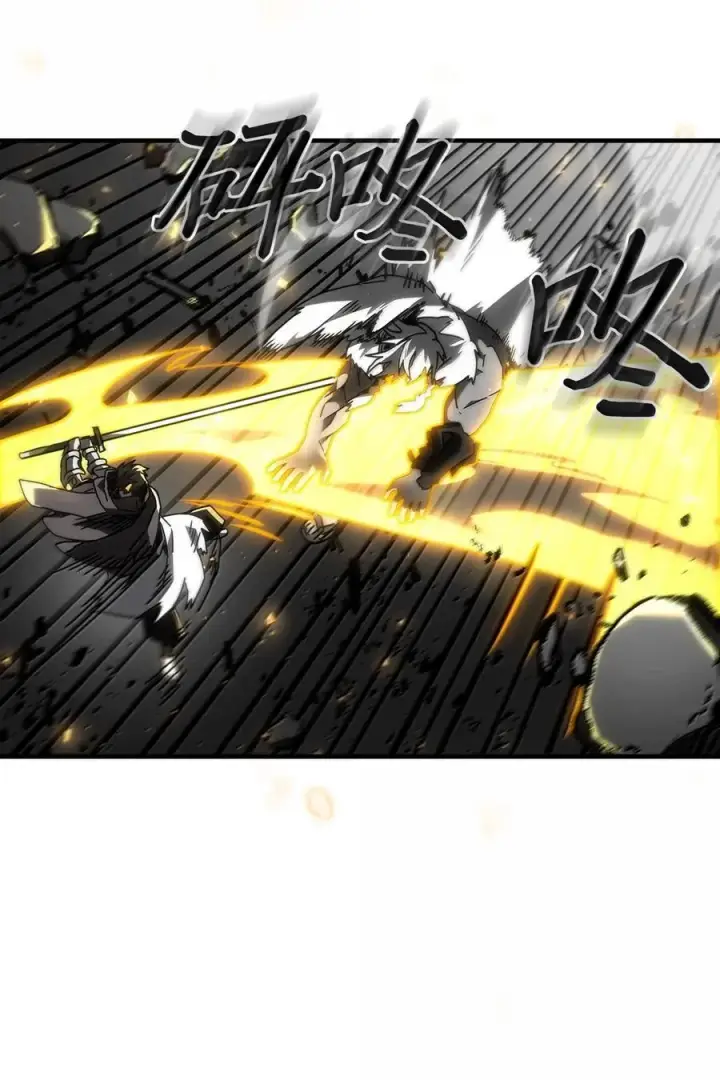 漫画《归还者的魔法要特别》250 250第50张图