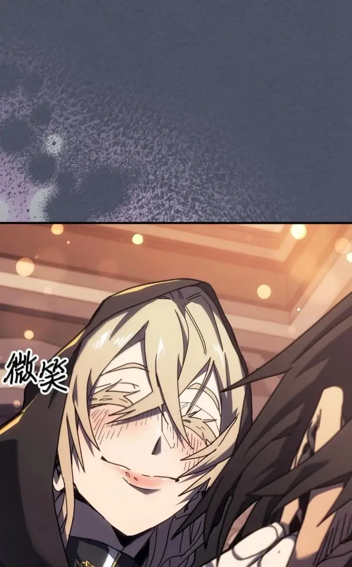 漫画《归还者的魔法要特别》257 257第78张图