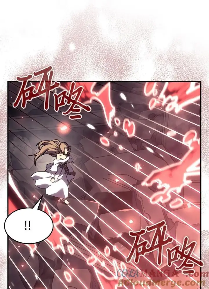 漫画《归还者的魔法要特别》260 260第31张图