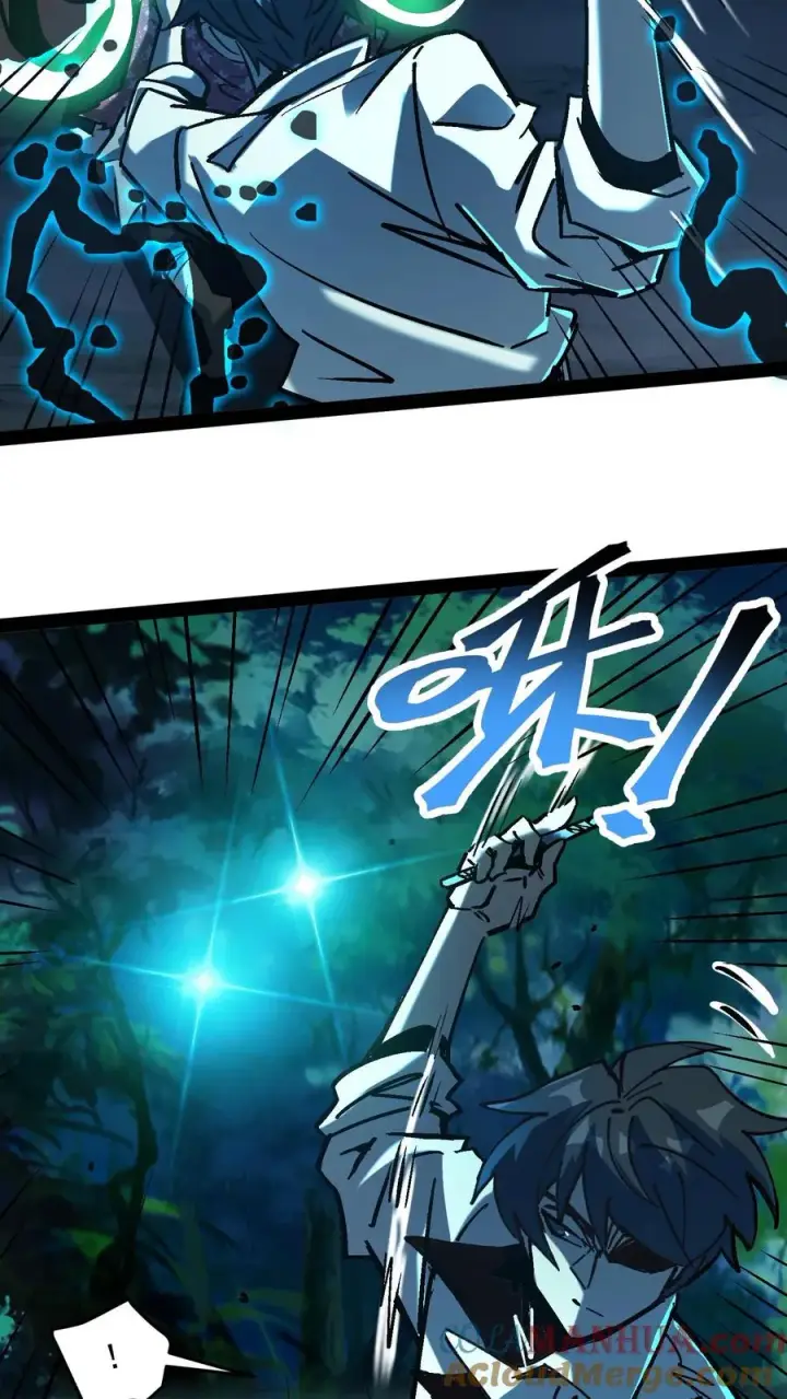 漫画《诡异难杀？抱歉，我才是真正不死》第99话 傀儡师第11张图