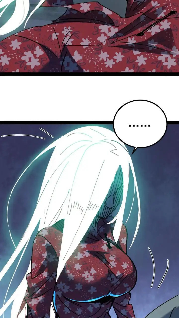 漫画《诡异难杀？抱歉，我才是真正不死》第99话 傀儡师第22张图