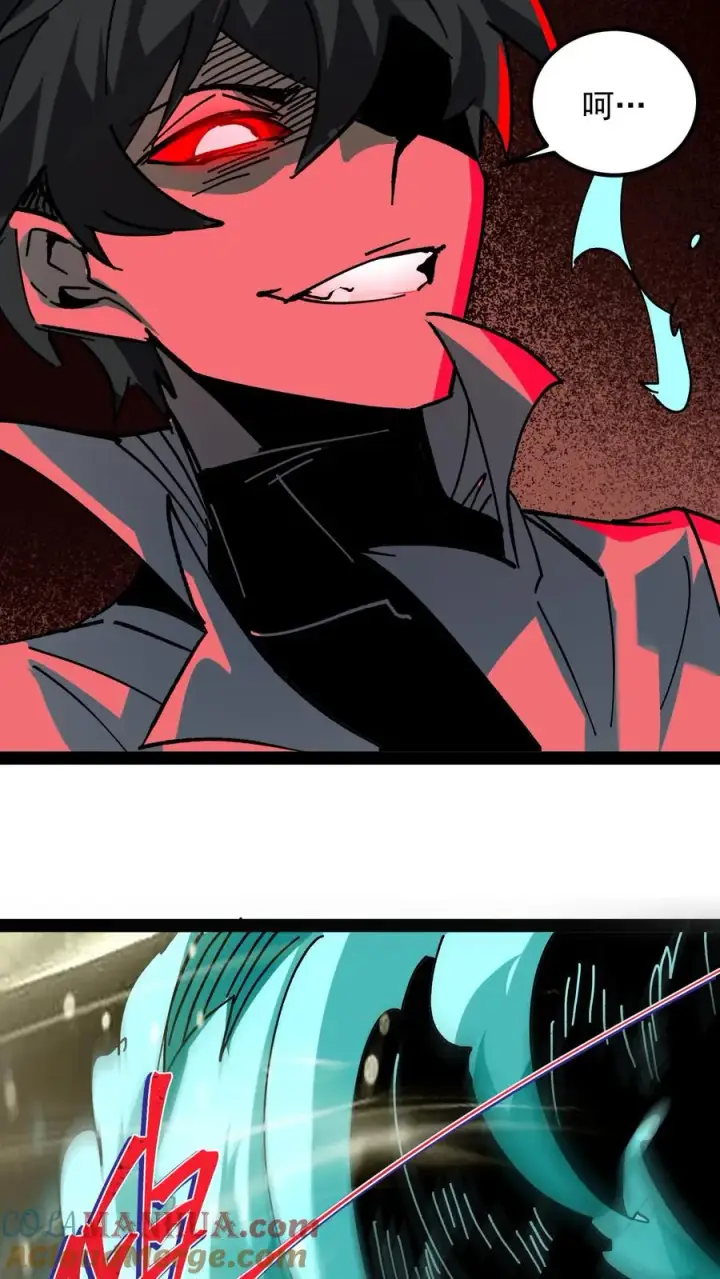 漫画《诡异难杀？抱歉，我才是真正不死》第101话 太慢了太慢了！第5张图