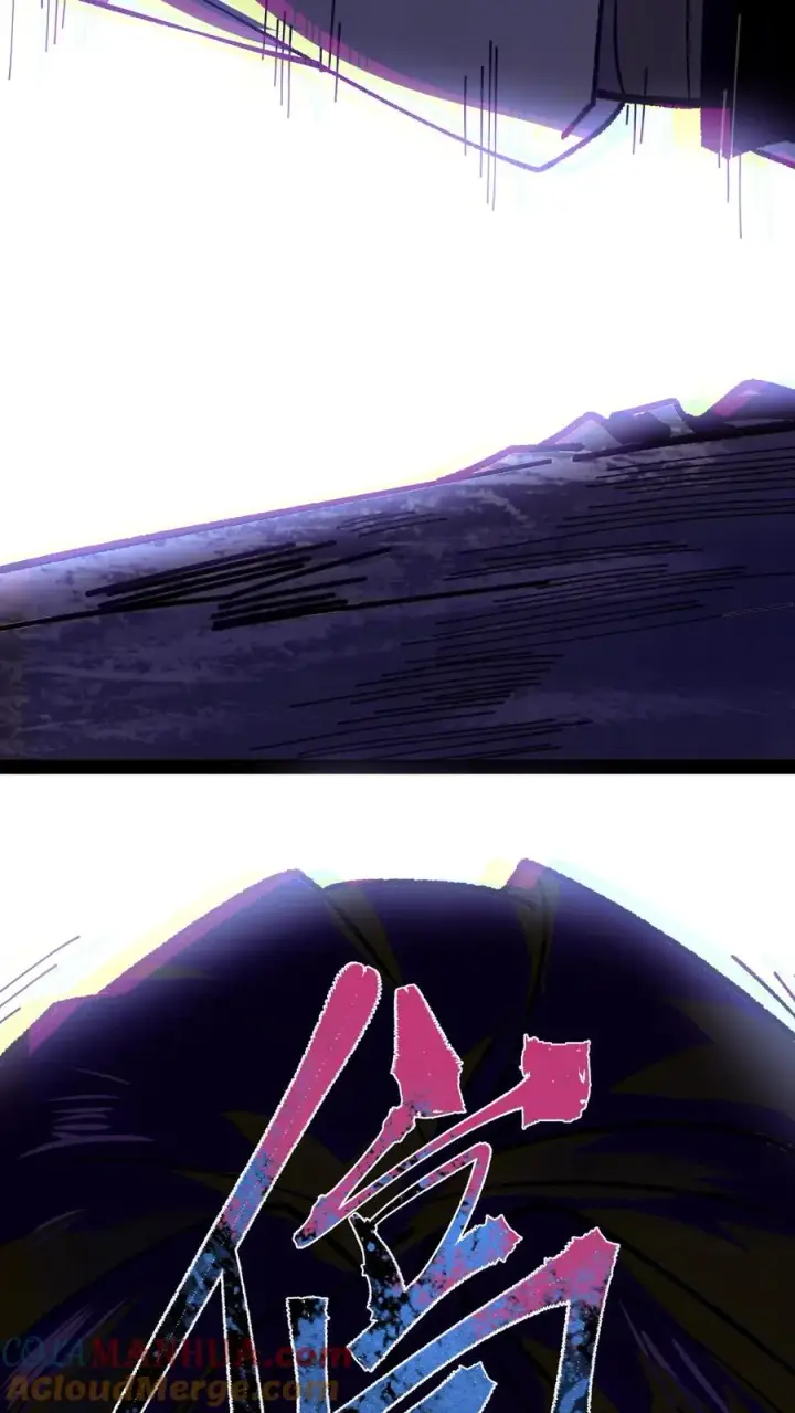 漫画《诡异难杀？抱歉，我才是真正不死》第103话 想寄生我？如你所愿。第25张图