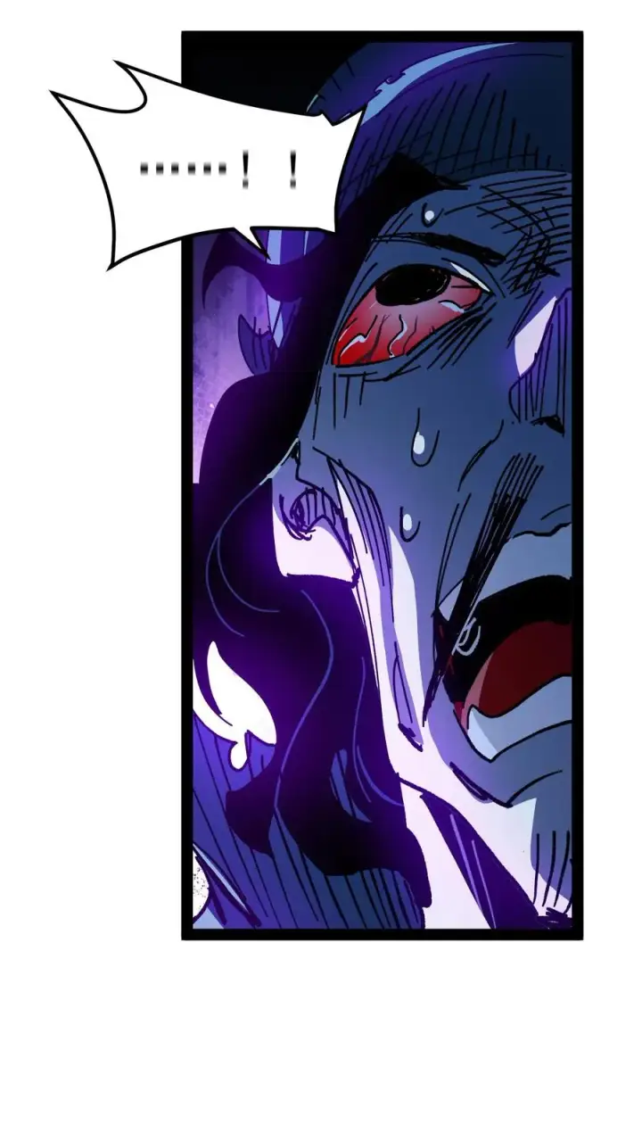 漫画《诡异难杀？抱歉，我才是真正不死》第75话 你想怎么死？第24张图