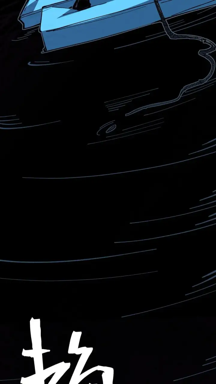 漫画《诡异难杀？抱歉，我才是真正不死》第89话 无所谓，我会出手第11张图