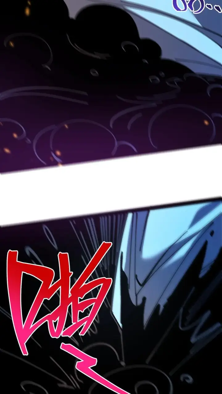 漫画《诡异难杀？抱歉，我才是真正不死》第89话 无所谓，我会出手第30张图