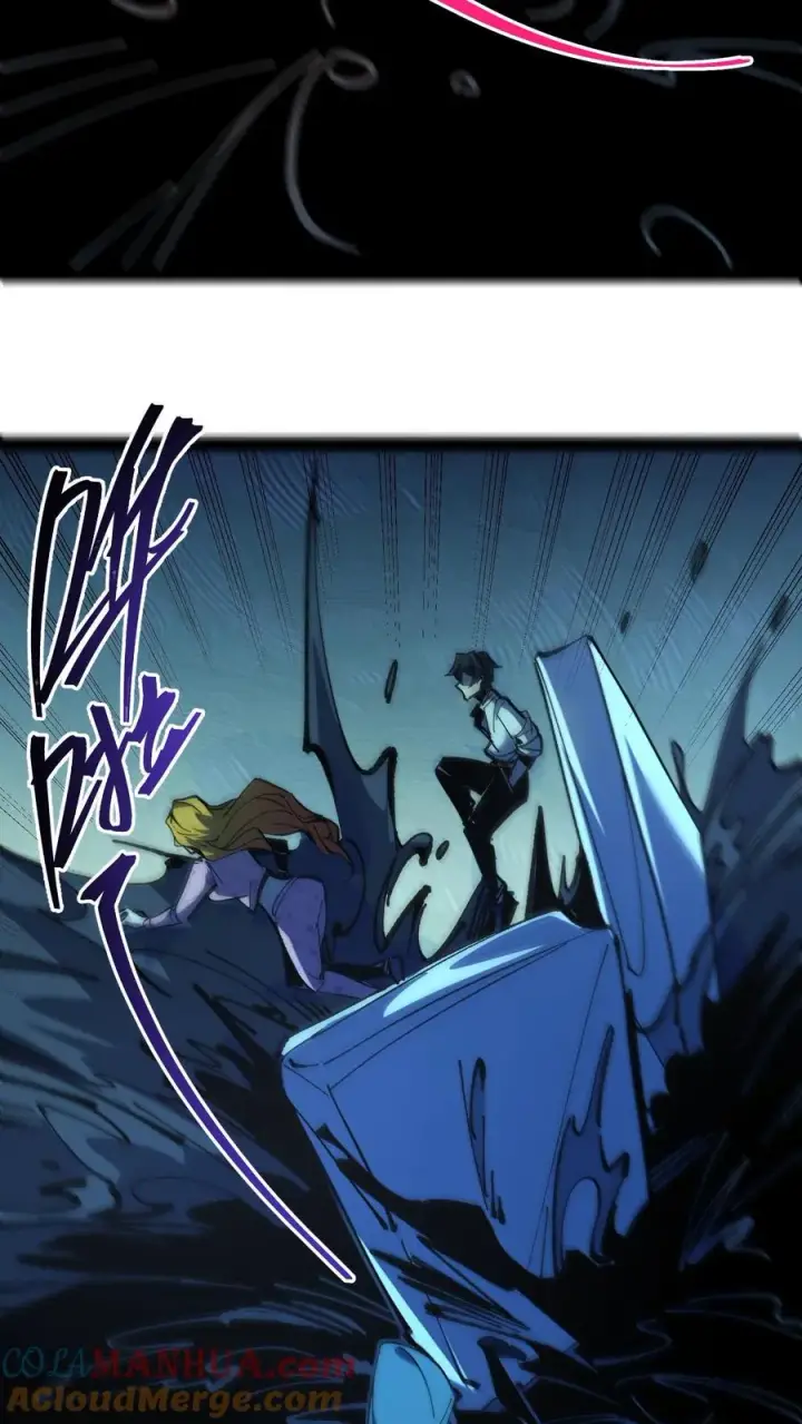 漫画《诡异难杀？抱歉，我才是真正不死》第89话 无所谓，我会出手第31张图