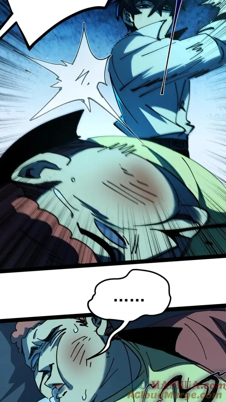 漫画《诡异难杀？抱歉，我才是真正不死》第91话 利用现代科技对付诡异第11张图