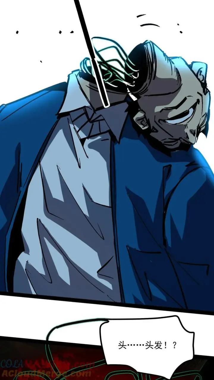 漫画《诡异难杀？抱歉，我才是真正不死》第94话 只要我自杀的够快，就没有诡异能杀我第19张图