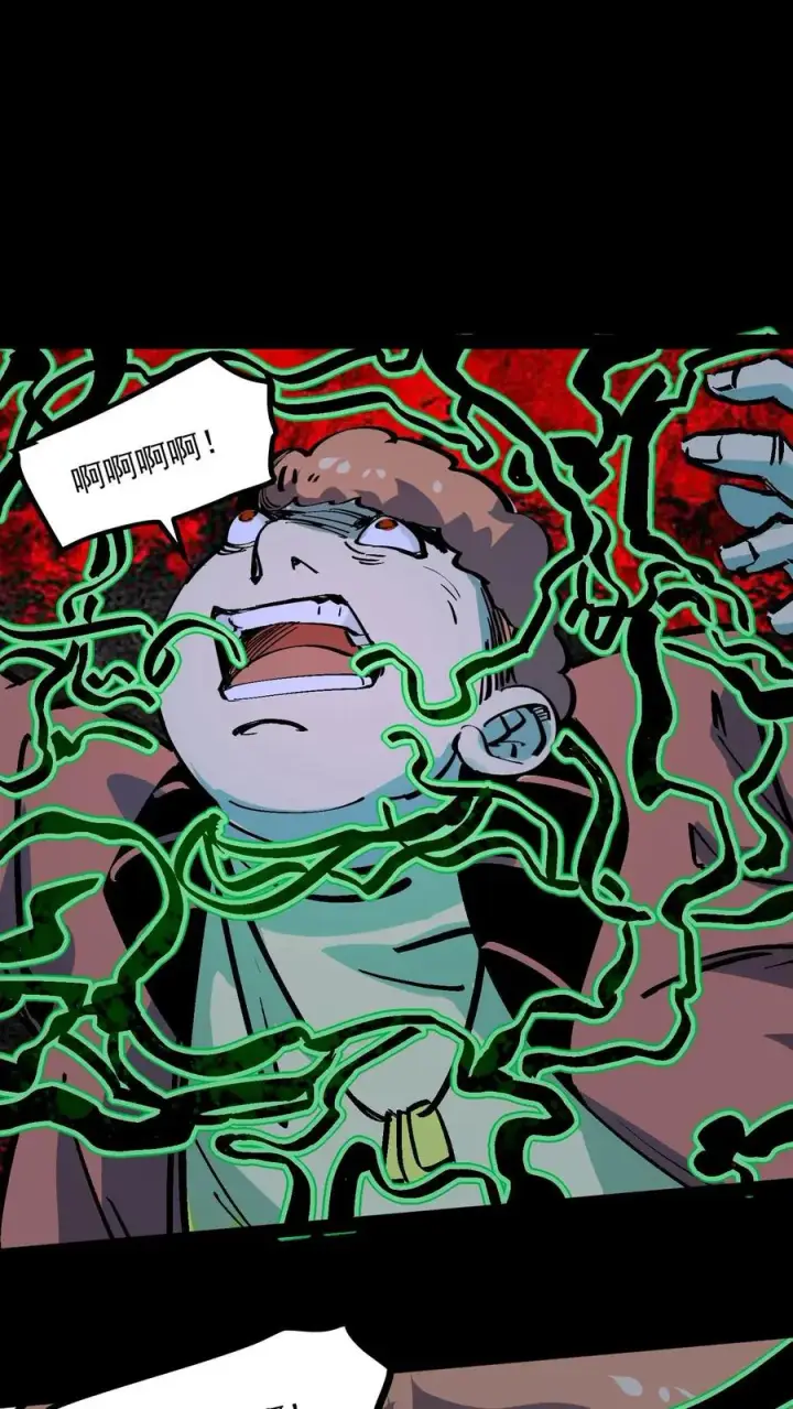 漫画《诡异难杀？抱歉，我才是真正不死》第94话 只要我自杀的够快，就没有诡异能杀我第33张图