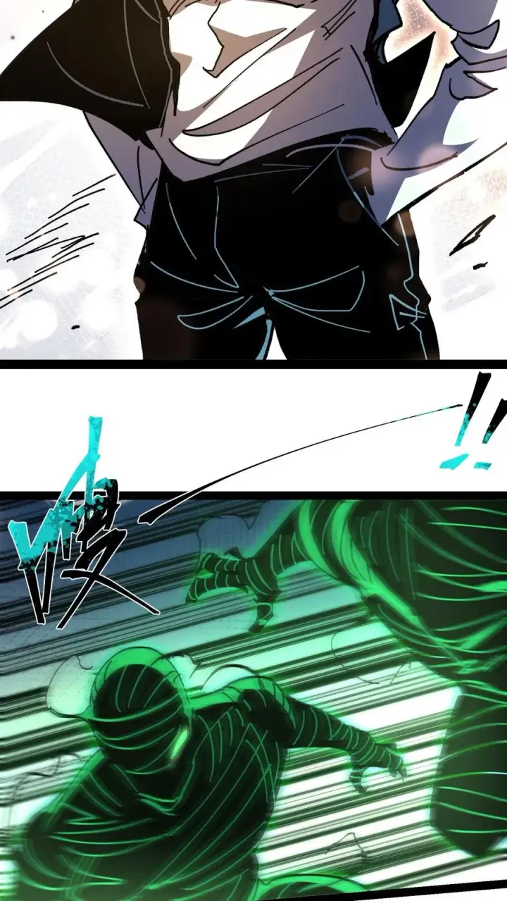 漫画《诡异难杀？抱歉，我才是真正不死》第97话 子时已到第20张图
