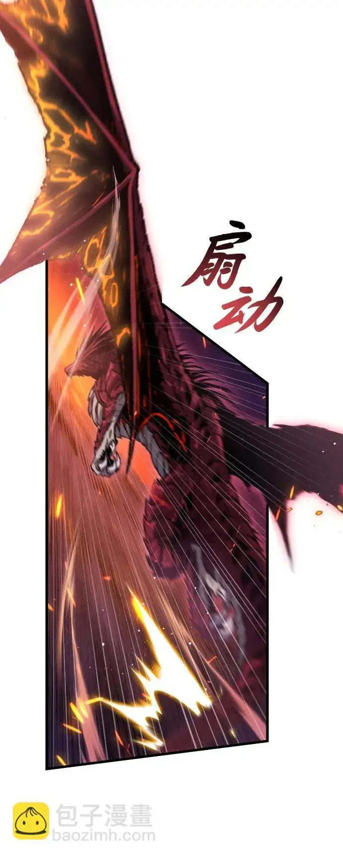 漫画《过劳死后异界重生》第6话第152张图