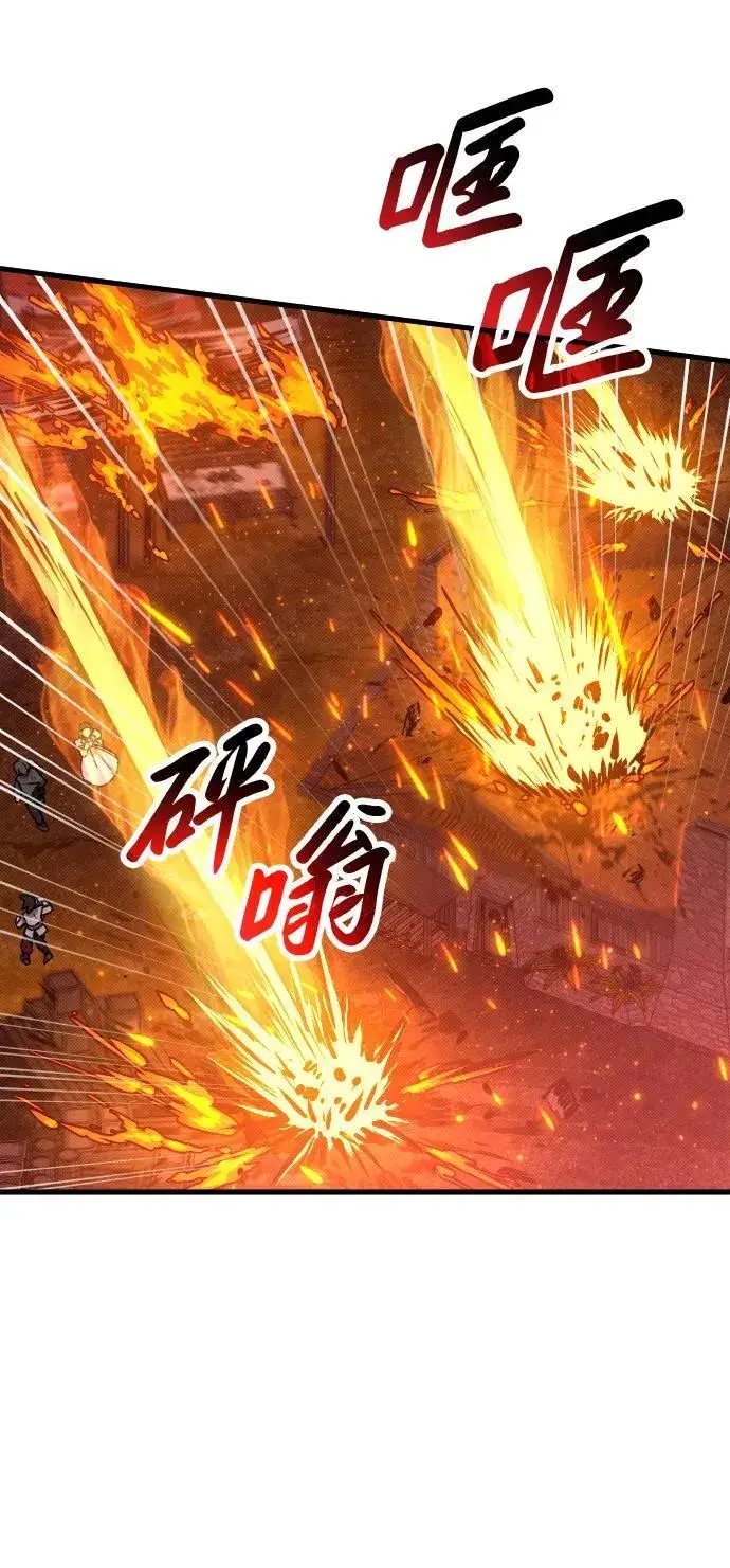 漫画《过劳死后异界重生》第7话第28张图