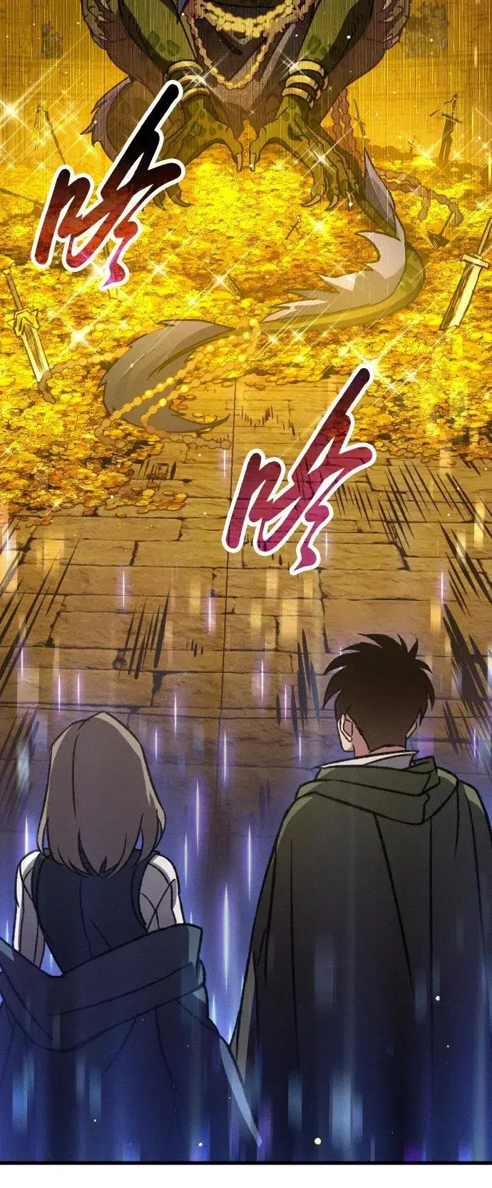 漫画《过劳死后异界重生》第10话第3张图