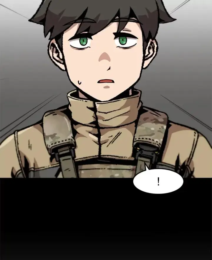 漫画《孤雄升级》157.不明缘由的爆炸第33张图