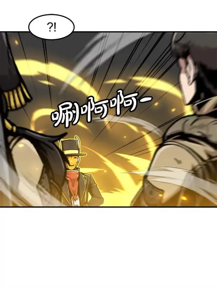 漫画《孤雄升级》160.德尔蒙的阴谋（本季完）第19张图