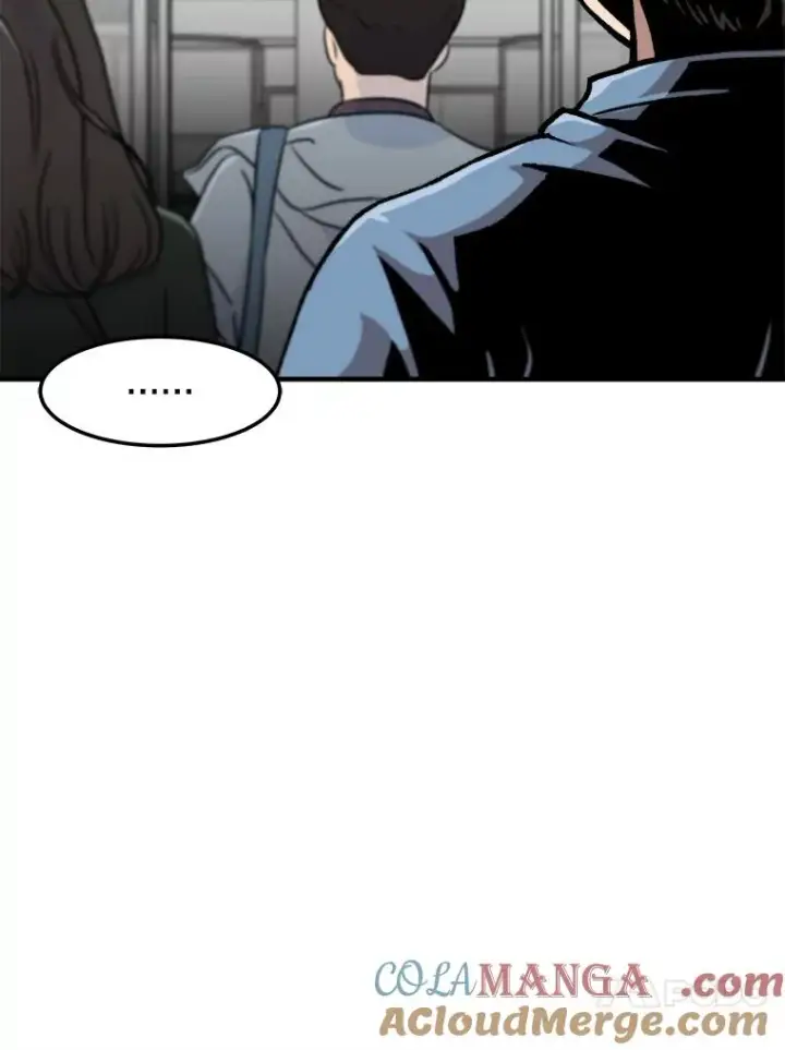 漫画《孤雄升级》160.德尔蒙的阴谋（本季完）第97张图
