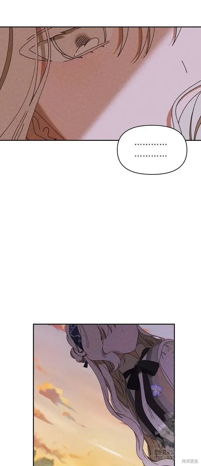 漫画《海浪的泡沫》第30话第34张图