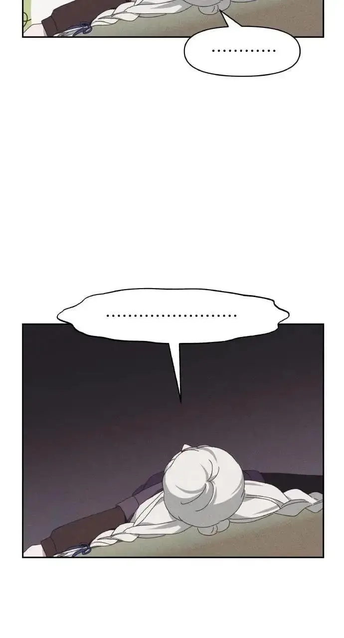 漫画《海浪的泡沫》第48话 选择(1)第76张图