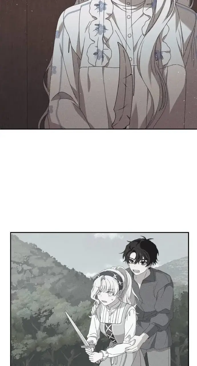 漫画《海浪的泡沫》第54话 未来(2)第62张图