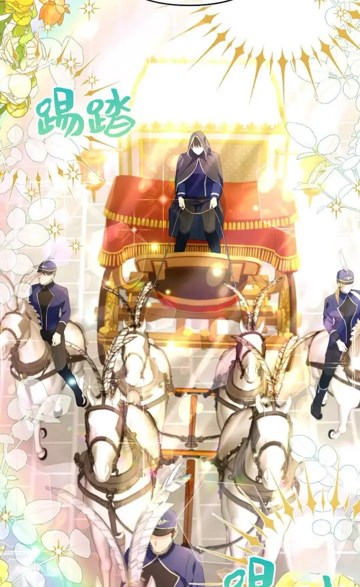 漫画《还以为是身患绝症的丈夫？》第19话第57张图