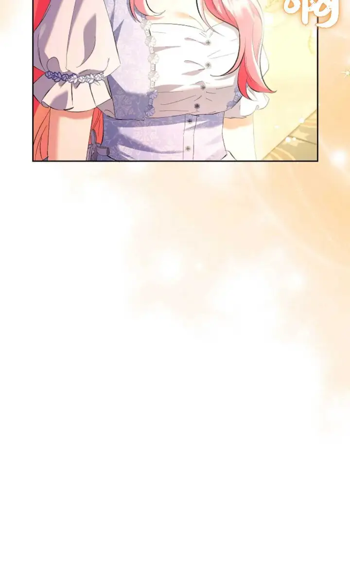 漫画《还以为是身患绝症的丈夫？》第20话第5张图