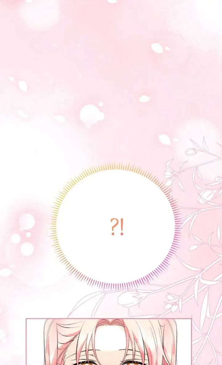 漫画《还以为是身患绝症的丈夫？》第24话第80张图
