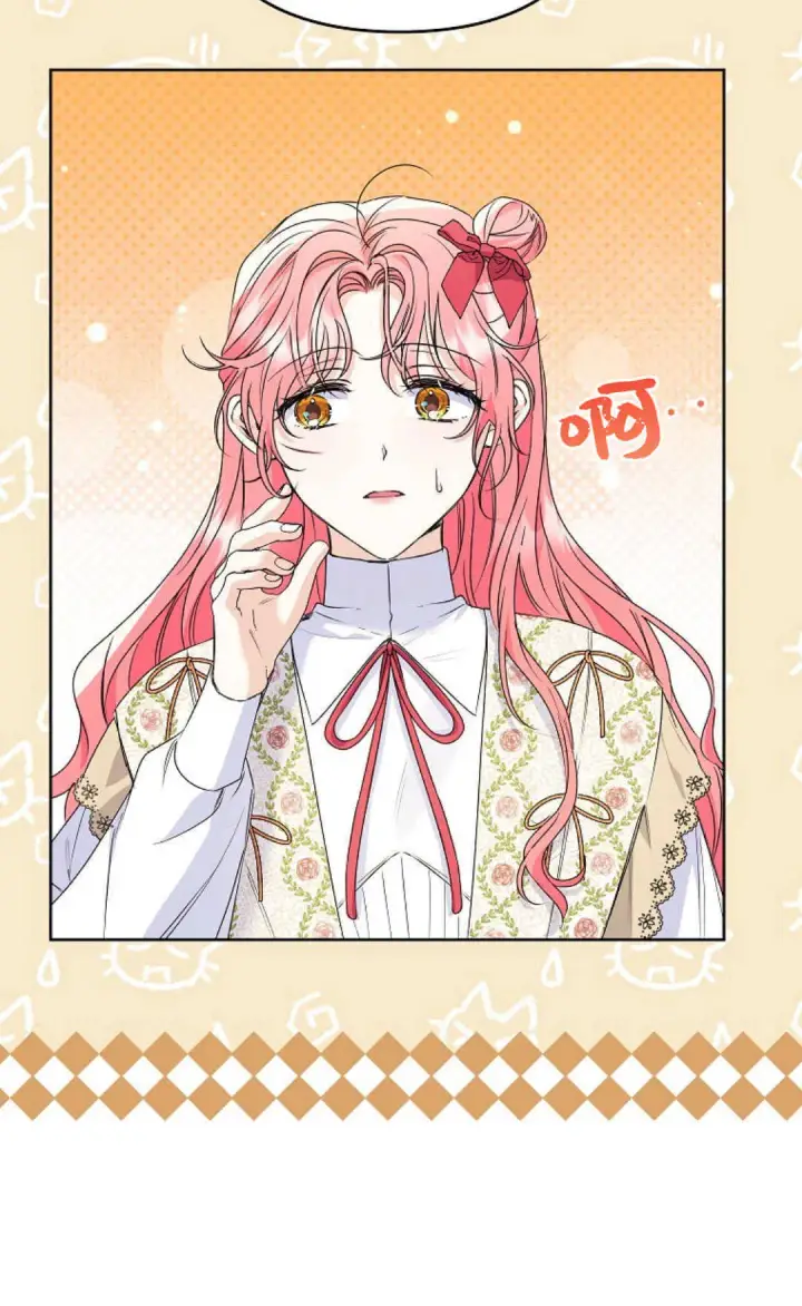 漫画《还以为是身患绝症的丈夫？》第40话第81张图