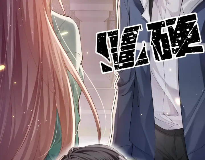 漫画《豪门大小姐她撕了白月光剧本》第6话 是谁送颜汐的花？第23张图
