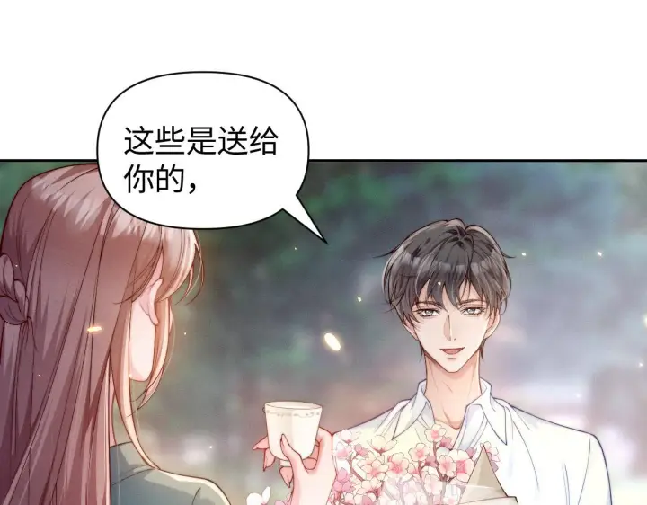 漫画《豪门大小姐她撕了白月光剧本》第6话 是谁送颜汐的花？第37张图