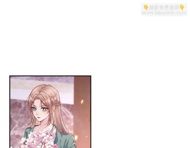 漫画《豪门大小姐她撕了白月光剧本》第6话 是谁送颜汐的花？第51张图