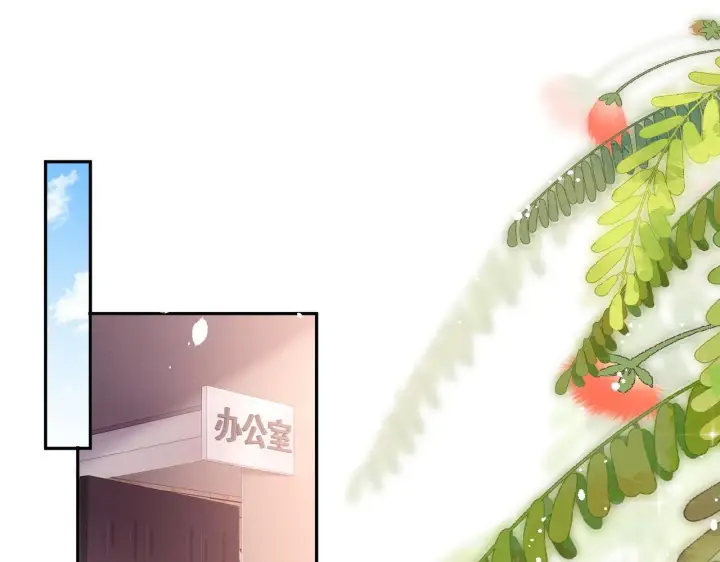漫画《豪门大小姐她撕了白月光剧本》第7话 优秀有罪论？第36张图