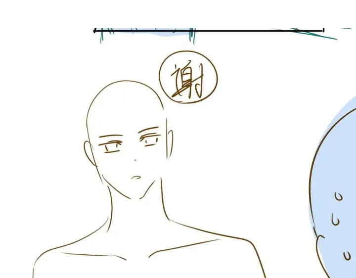 漫画《豪门大小姐她撕了白月光剧本》第7话 优秀有罪论？第73张图