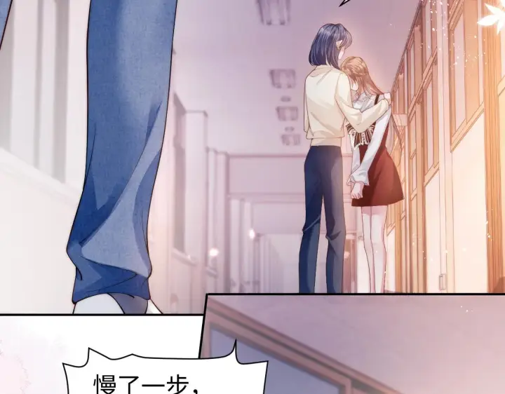 漫画《豪门大小姐她撕了白月光剧本》第8话 颜汐带哥哥进入火箭班第34张图